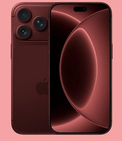 New iPhone 18 Pro and iPhone 18 Pro Max: Features, Price and Release Date image 4